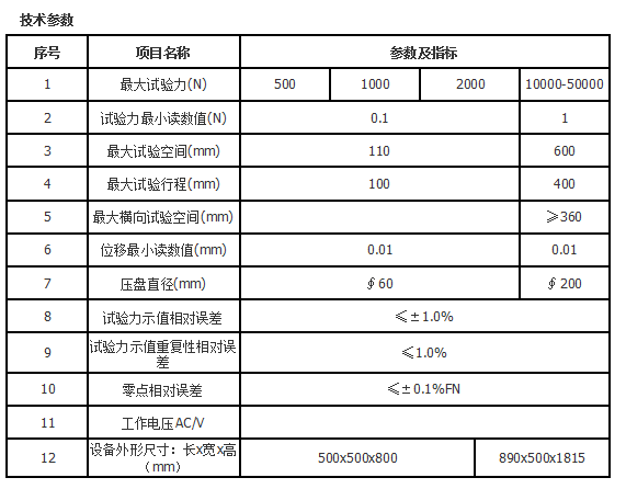 1446193571424705.png 0004.png